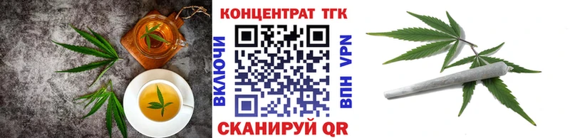 Canna-Cookies марихуана  как найти закладки  shop состав  Тарко-Сале 