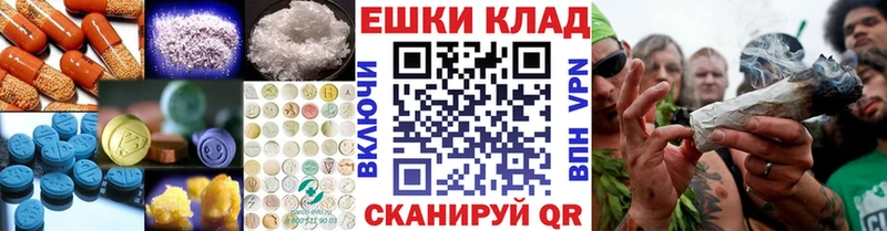 Ecstasy 280мг  Тарко-Сале 
