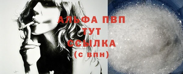 2c-b Покров