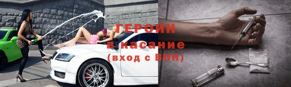 мяу мяу мука Воткинск