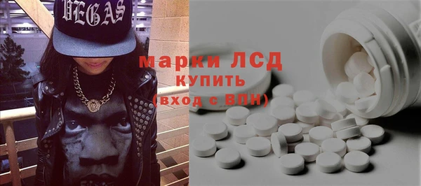 СК Всеволожск