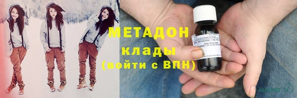 скорость mdpv Вуктыл