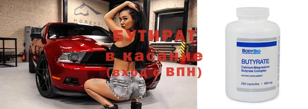 скорость mdpv Вуктыл