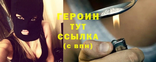 СК Всеволожск