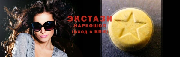 2c-b Покров