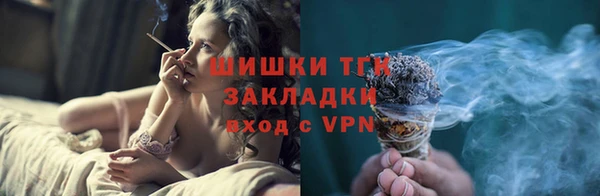 скорость mdpv Вуктыл