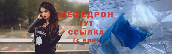 2c-b Покров