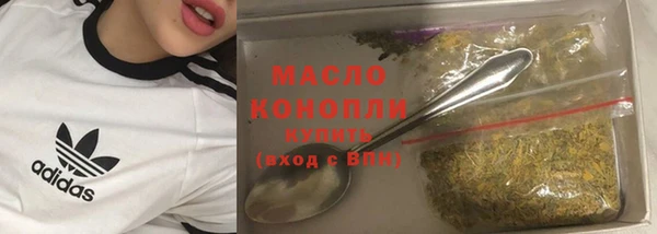 2c-b Покров