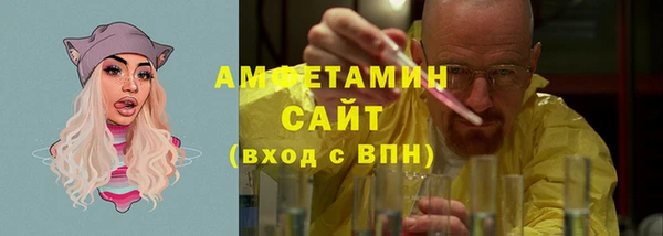 герыч Покачи