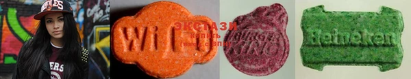 2c-b Покров