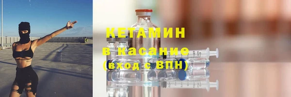 ALPHA-PVP Покровск