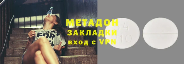 герыч Покачи