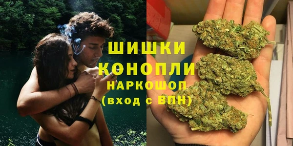 2c-b Покров