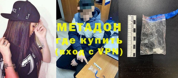 2c-b Покров
