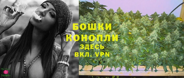 герыч Покачи