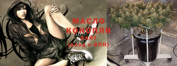 СК Всеволожск