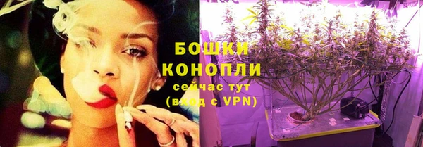 2c-b Покров