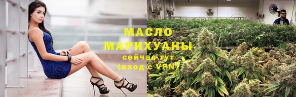 2c-b Покров
