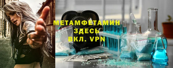 2c-b Покров