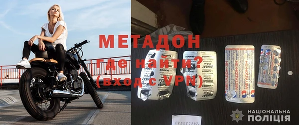 2c-b Покров