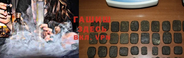 2c-b Покров