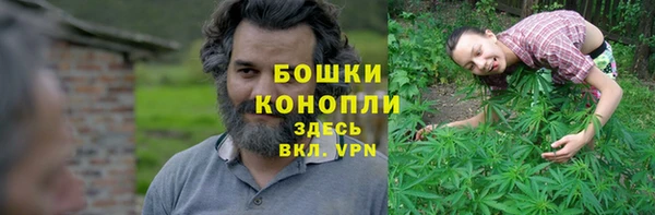 герыч Покачи