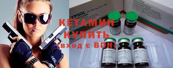 2c-b Покров