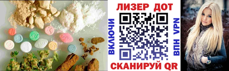 ЛСД экстази кислота  Тарко-Сале 