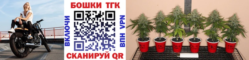 Каннабис тримм  Тарко-Сале 